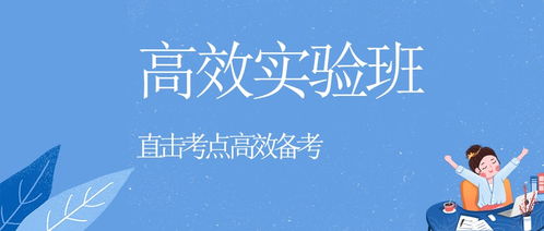 有没有2021fall继续上网校的-2021Fall申请季已开启