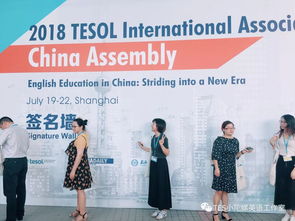 ucl tesol全是中国人-在世界第一的大学学院IOE学教育学是一种怎样的体验