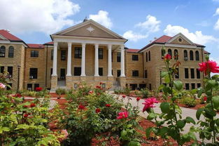 福特海斯州立大学排名100-美国福特海斯州立大学排名