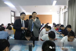 龙游县凯马国际学校老师-龙游凯马国际学校2020年招生简章