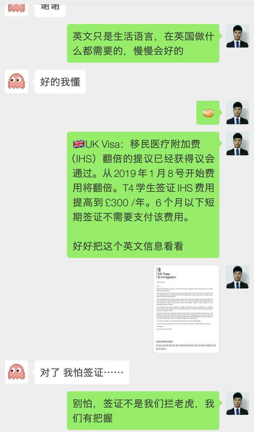 j1拒签会不会影响2019-恭喜Z女士历经一年拒签两次