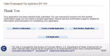 美签照片重新上传-申请美国签证时上传了不符合条件的照片怎么办