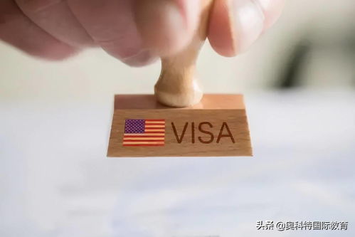 美签网上签注-美国签证续签和免面签的流程