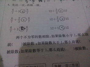 ds160填收入就写数字吗-一家三口申请美国签证都需要填DS160表格吗