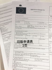 法签预约信息填错了-美国签证预约成功后发现DS160表填错了怎么办