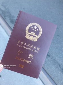 去美国留学护照有效期-美国留学F1签证护照有效期问题「环俄留学」
