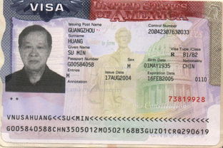 美国签证照片规格-美国签证照片尺寸要求