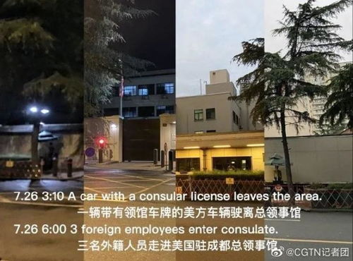 美国上海领事馆上班时间-上海美国领事馆签证处几点上班