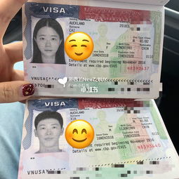 美国签证照片需要自己提供吗-申请美国签证照片要几张