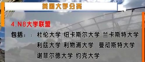 电气工程及其自动化美国读研-想去美国留学电气工程及自动化专业你知道美国有哪些大学