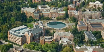 西雅图州立大学-宾夕法尼亚州立大学和西雅图华盛顿哪个好