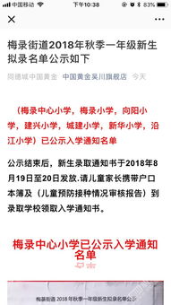 卡梅大学近两年的录取-卡内基梅隆大学计算机录取