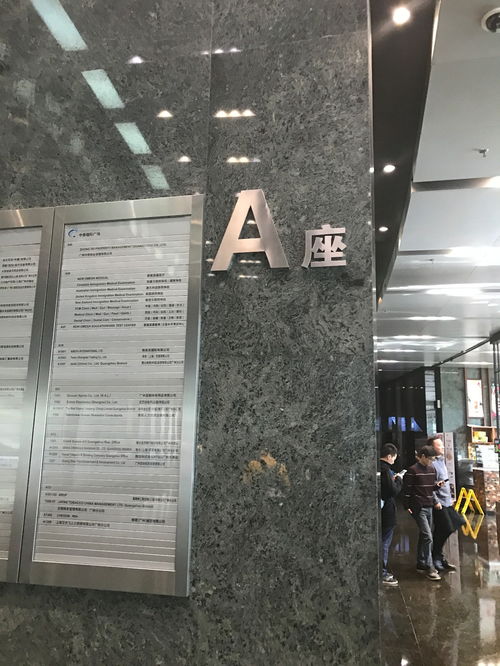 上海出国体检中心地址-上海出国留学体检地点在哪里