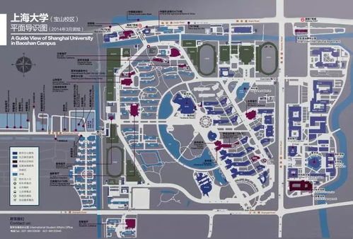 上海到美国奥本大学路线-奥本大学地理位置具体在哪「环俄留学」