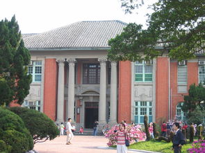 台湾大学的两年学年制-打算去台湾读大学
