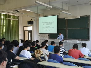台湾明道大学几年制-2020年台湾明道大学好考吗