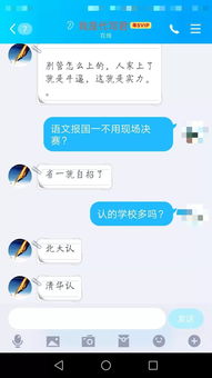 nec初赛报名费-如何参加全美经济挑战赛NEC