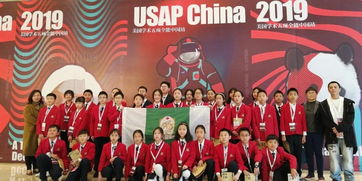 美国五项全能usap中国赛-USAP是什么比赛小学生可以参加的美国学术五项全能竞赛