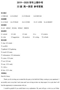 国际学校数学重要吗-国际学校暗藏玄机的笔试+面试