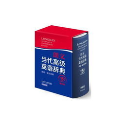 caie考试词典-CAIE和EDEXCEL考试局考试难度存在差别