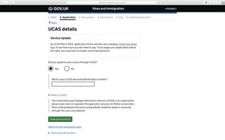 ucas账号有效时间-UCAS成绩几年内有效