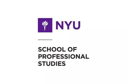 nyu sps转其他学院-纽约大学SPS学院