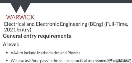 physics是什么专业-物理是一门怎样的学科