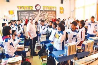 重庆耀中国际学校小学老师招聘-重庆耀中国际学校2021年招生简章
