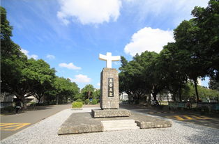 台湾辅仁大学什么水平-本人台湾辅仁大学统计系