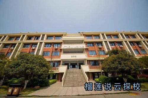 长沙麓山中加校区-长沙麓山中加学校介绍