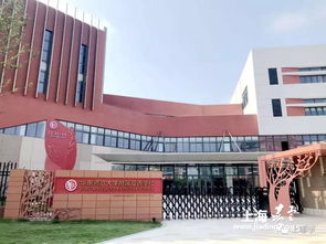 安亭华东师范大学附属双语学校-上海华东师范大学附属双语学校