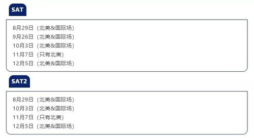 雅思如何取消报名表-报名雅思考试后