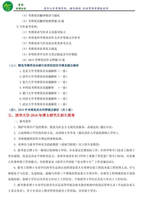 美国政治学专业怎么考试-美国政治学专业课程学习难吗