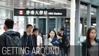 香港两年制研究生申请-2020年超全申请攻略
