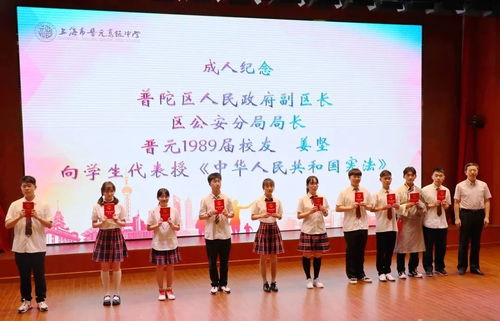 中国留学生参与校招-2020年海外留学生如何参加国内校招