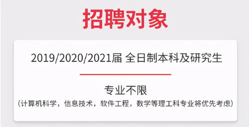 留学生工作了还能参加校招-国外留学生回国后不是“应届生”身份