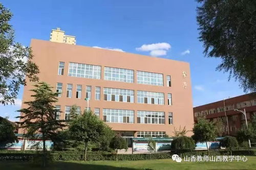 北京耀中国际学校教师待遇-北京耀中国际学校怎么样、好不好