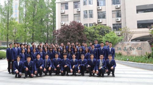 南京金陵中学中美班学费-2017年南京6大著名高中国际班学费是多少