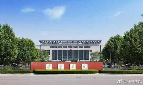 杜克大学出版社在哪个城市-美国杜克大学在哪里