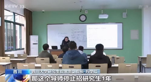 项浦工业大学研究生申请-2020年浦项科技大学研究生申请对国内本科有要求吗