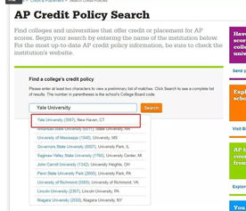美国大学怎样用ap成绩换学分-如何用AP课程成绩换掉美国大学1年的学分