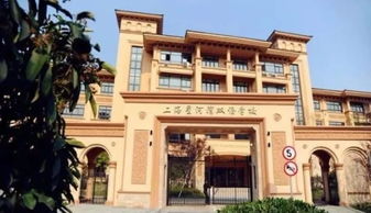 杭州湾星河湾双语学校地址-上海星河湾双语学校地址在哪里
