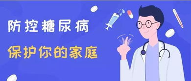 出国之前是不是要做体检-去留学之前是不是一定要做肺结核体检