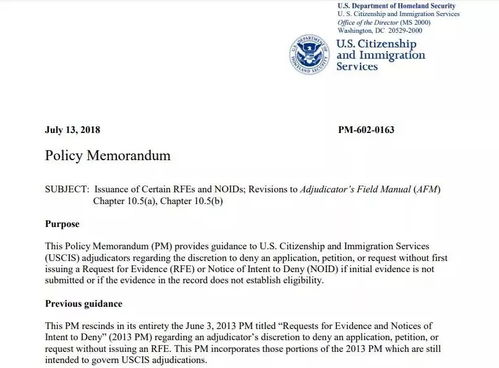 美国签证申请撤销-如何取消或者延期美国签证预约