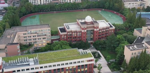 上海复旦附属二中学入学条件-复旦大学附属中学招生简章