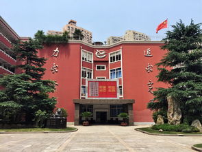 上海西南位育初中部学费-上海西南位育中学学费一年多少