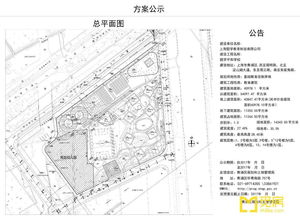 上海平和南校地址-上海平和双语学校学校简介