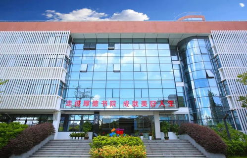 深圳厚德书院有多少个班-深圳市厚德书院