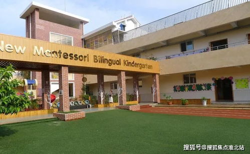上海市私立蒙特梭利幼儿园 学满分.cn-上海私利蒙特梭利幼儿园