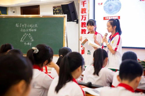 海桂学校学费多少一年-2020年海南民办高中学校收费标准